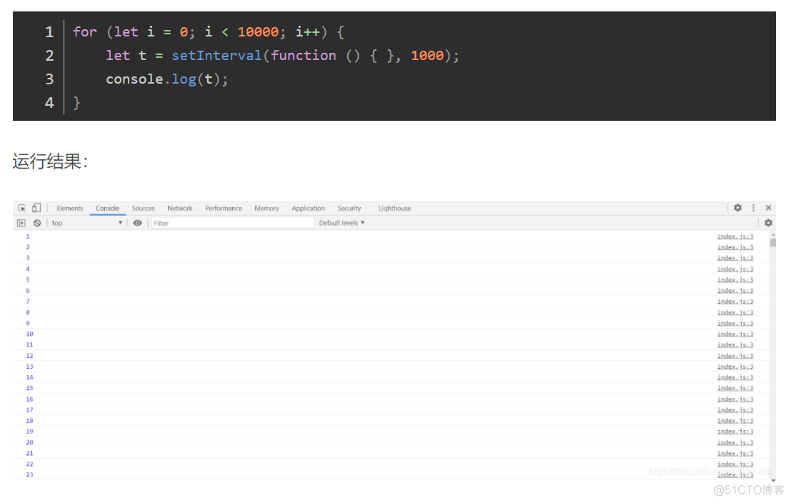 javascript 清除 js清除setinterval_Math