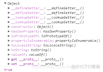 javascript 键值对嵌套 js中键值对定义_数据属性_04