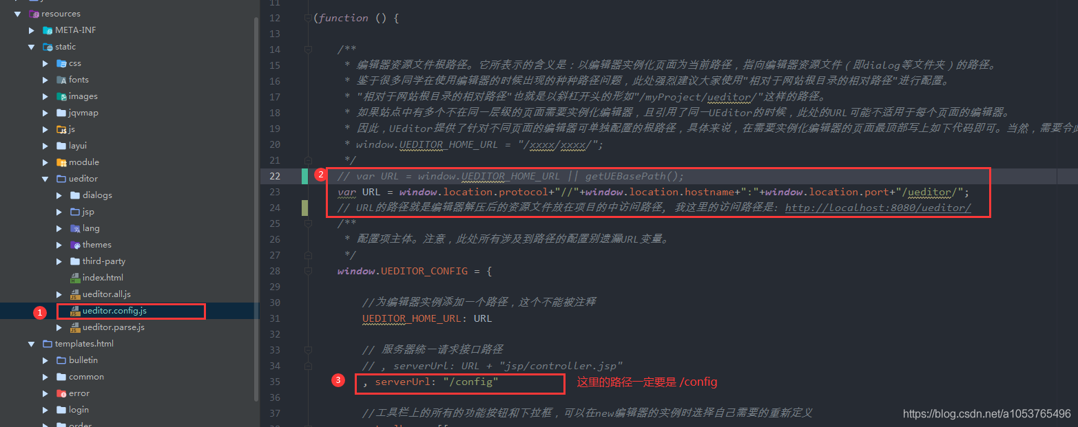 spring boot 富编辑器 springboot整合富文本编辑器_json_04