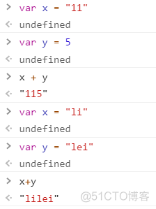 javascript中的运算符顺序 javascript常用运算符_算术运算符_02