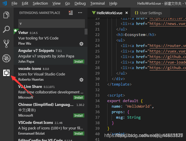 javascript代码提示插件 vscode vscode前端代码提示插件_CSS