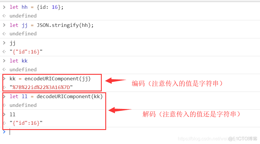 javascript内置对象都有哪些 javascript常用内置对象_javascript内置对象都有哪些_06