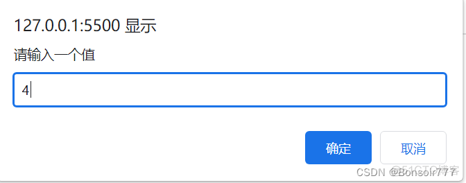 javascript函数阶乘 js函数求阶乘_i++_05