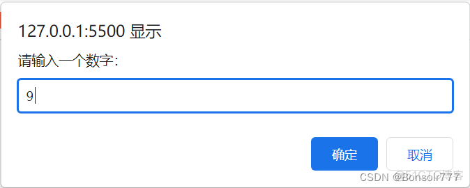 javascript函数阶乘 js函数求阶乘_数组_08