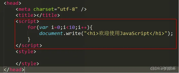 javascript制作网页动画 javascript制作网页特效_HTML_02