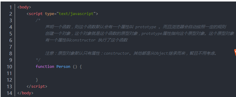 javascript原型是什么意思 js 什么是原型_构造函数