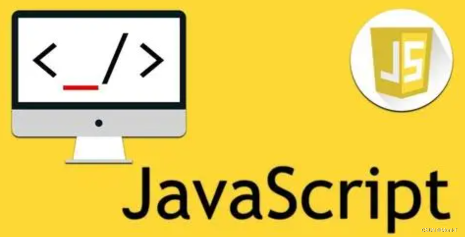 javascript图片穿参 javascript代码图片_javascript_02