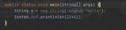 javascript字符串和变量的区别和联系 字符串变量和字符变量_数组