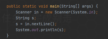 javascript字符串和变量的区别和联系 字符串变量和字符变量_初始化_02