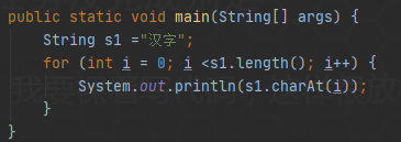 javascript字符串和变量的区别和联系 字符串变量和字符变量_初始化_09