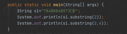 javascript字符串和变量的区别和联系 字符串变量和字符变量_初始化_10