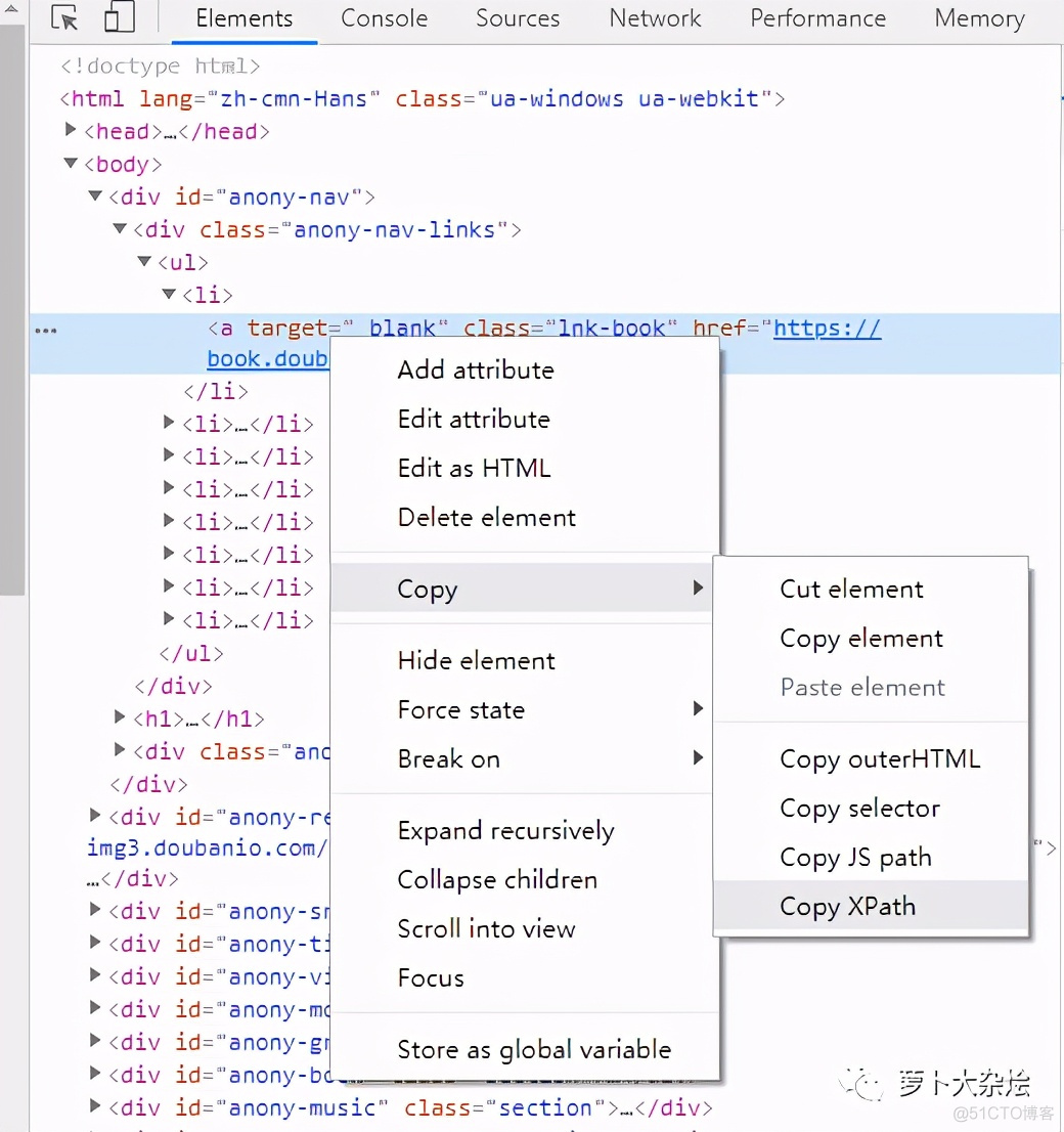 javascript爬取网页数据 爬取网页内容_javascript爬取网页数据