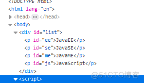 javascript的缩写是JS js简称什么_字符串_04