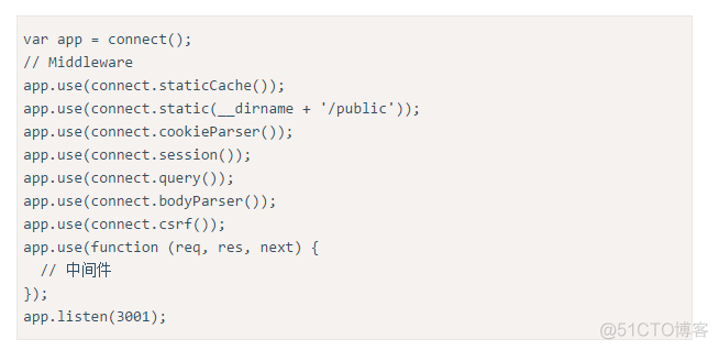 javascript的连接 js connection_json