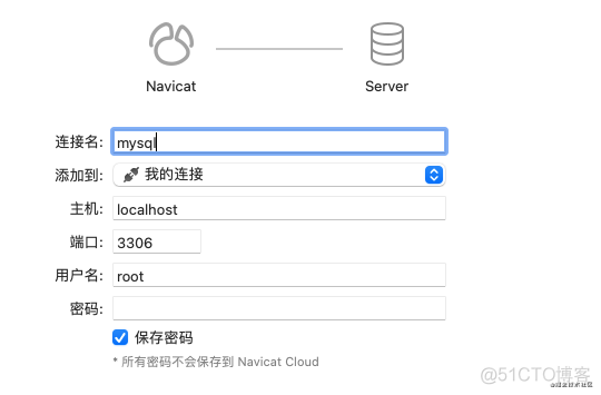 javascript练习小程序 js编写小程序_mysql_06