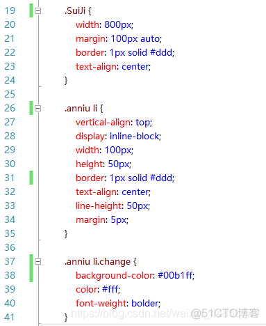 javascript随机id生成 js随机名字_html_02