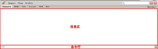 javascript需要配置环境吗 javascript需要安装什么软件_javascript需要配置环境吗_11