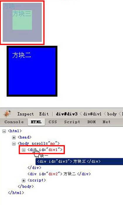 javascript需要配置环境吗 javascript需要安装什么软件_JavaScript_15