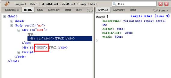 javascript需要配置环境吗 javascript需要安装什么软件_javascript需要配置环境吗_17