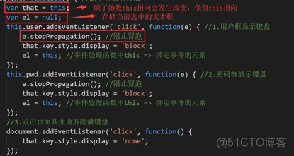 javascript面向对象编程指南 pdf下载 js面向对象案例_数据_04