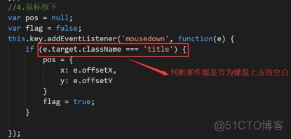 javascript面向对象编程指南 pdf下载 js面向对象案例_数据_05