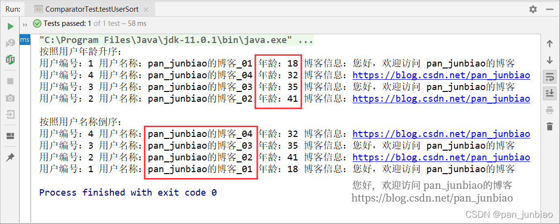 javastream-java-list-stream-sorted-autohost-51cto