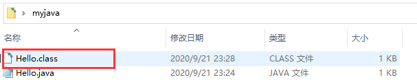 javastring以什么开头 java的开头_java_02