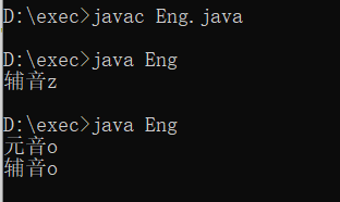 javaswitch选择 java swich语句_java