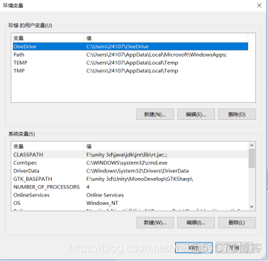 javaxml设置 java 设置_Java_05