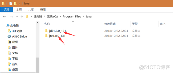 java一键装 java一键安装环境_mac配置java环境_06