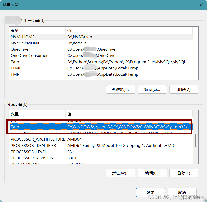 java下载保存位置 java的下载地址_系统变量_13