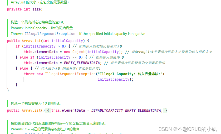 java不能初始化工具类 java启动初始化模块出错_eclipse_11