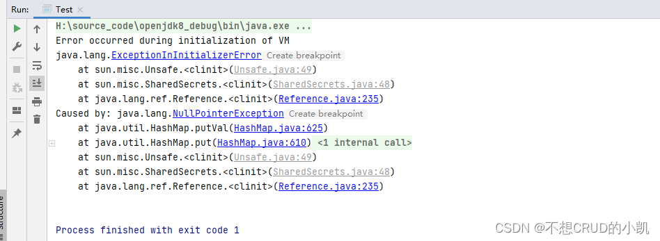 java不能初始化工具类 java启动初始化模块出错_jvm_15