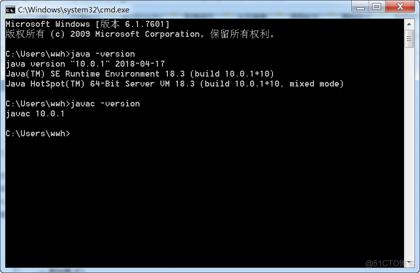 java不配置JVM 不配置jdk能运行java吗_Java_10