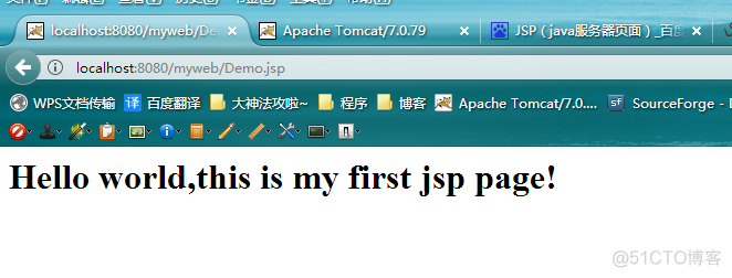 java与jsp之间俄关系 jsp和java的关系_java_03