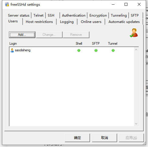 java与设备建立连接 java 连接windows_java_15