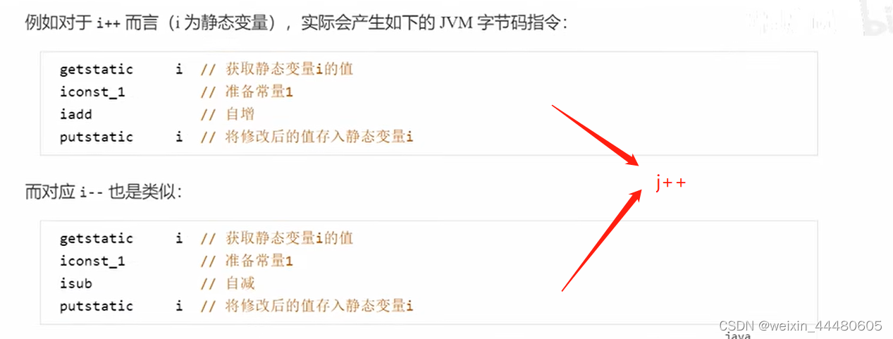 java两个类共享 java多个类共享变量_java