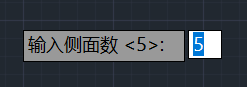 java两条直线交点 两条直线相交快捷键_改变颜色_11