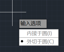 java两条直线交点 两条直线相交快捷键_java两条直线交点_12