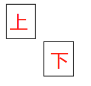 java两条直线交点 两条直线相交快捷键_画矩形_43