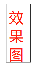 java两条直线交点 两条直线相交快捷键_回车键_45