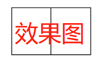 java两条直线交点 两条直线相交快捷键_回车键_48