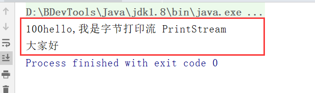 Java中PrintWriter Java中printwriter用法_huatechinfo的技术博客_51CTO博客