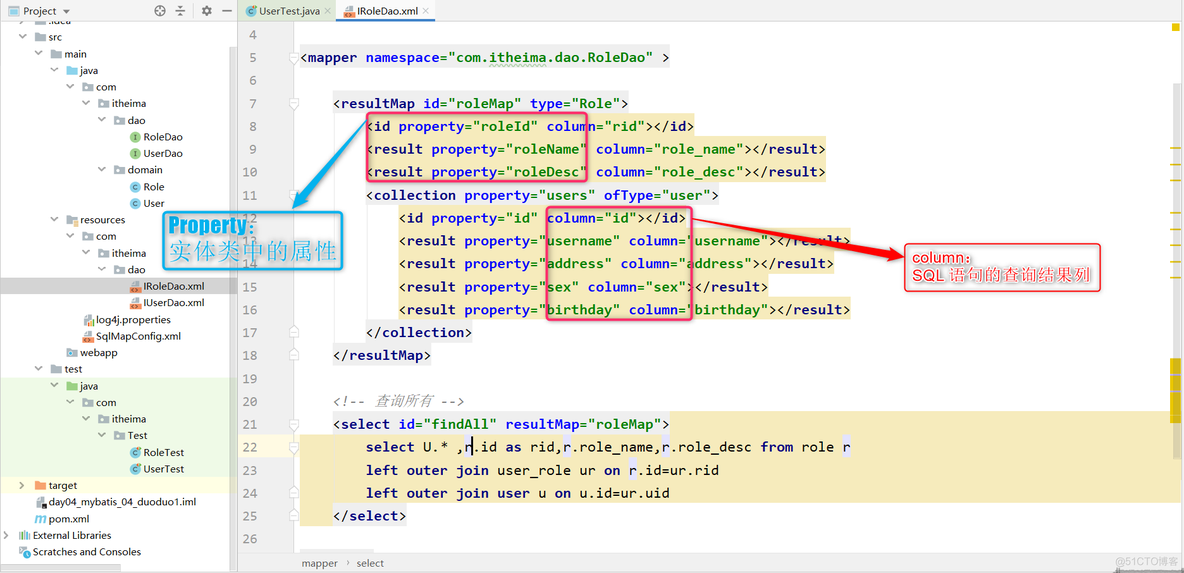 java中mybatis忽略表名大小写配置 mybatis框架忽略大小写_xml_26