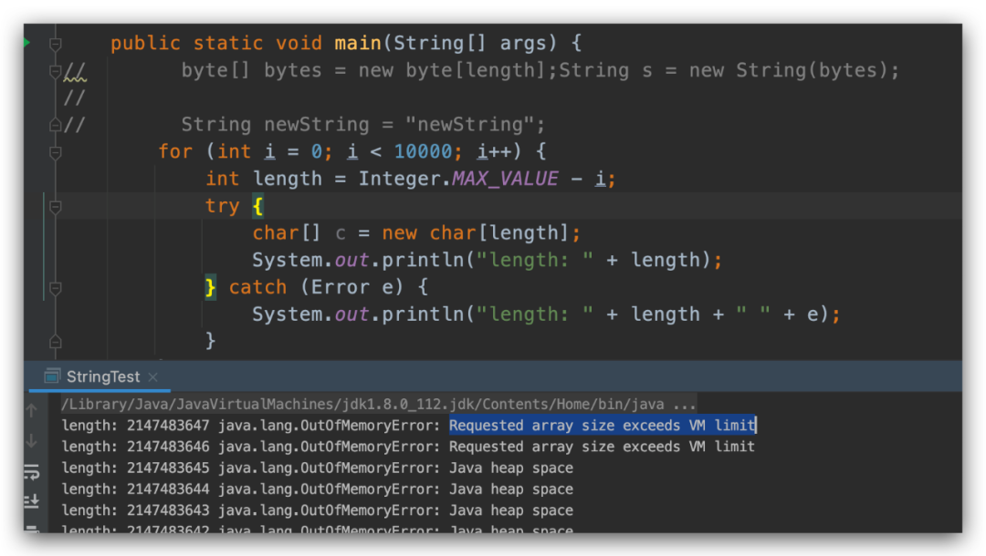 java中string存储结构 java string能存多少字符_java_02