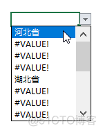 java中下拉菜单的插件 javaweb下拉菜单_数据验证_13