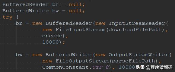 java中什么叫缓冲流 java 缓冲区大小设置_javadrawstring设置字符大小