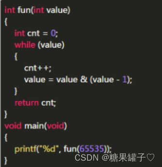 【面试笔试避坑指南】一_#define_04