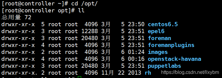 openstack搭建本地源 openstack环境搭建_openstack搭建本地源_06