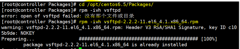 openstack搭建本地源 openstack环境搭建_Linux   运维_07